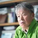 산 아래 이미지