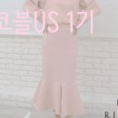 코코블루77(COCOBLUE77)