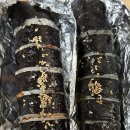 한줄애김밥 이미지