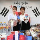 이마트 24 R충무로스타점