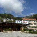 썬힐하우스 | 가족골프 가평골프장 썬힐cc 라운딩 후기