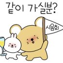 와인앤스테이크 이미지