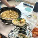 홍두김밥 이미지