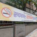 이화초록별어린이집 이미지