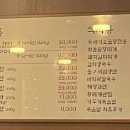 임대장천안청당점 네이버블로그
