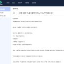 뷰티파이