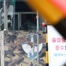 국군수도병원정문 이미지