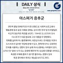 헬렌언어발달연구소 이미지