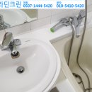 장산크린