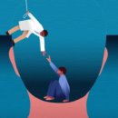 극단 사람 이미지