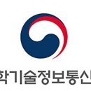 진성정보기술 이미지