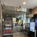 바디소나타필라테스김포 | 청라 필라테스 바디소나타 청라점 피티,필라테스,GX 솔직후기