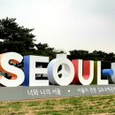 조형물I 이미지