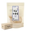 미소정원 이미지