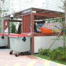 동탄역시범금강공인중개사사무소 이미지