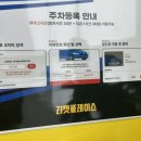 영화탁구클럽