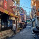 대형정비 이미지