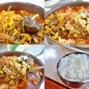 장터수구레선지국밥 이미지