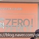 웅담3리 이미지