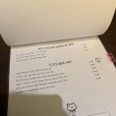 바달마실 이미지
