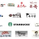 육수당대리점 네이버블로그