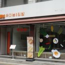 방배로 28 (1) 이미지