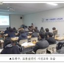 도봉-도봉-2083 이미지