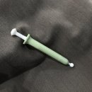 메종드제제