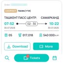 동아산현대서비스주식회사 | 처음 타본 해외 고속철도, 아프로시욥 일반석 &amp; 비즈니스석 승차후기 (타슈켄트↔사마르칸트 왕복)