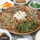 지리산둘레길민박 이미지