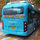 수원-1862 이미지