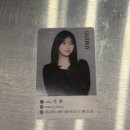 양산 중부동 미용실 매료 양산사송점 레이어드 C컬펌 후기