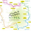 트렉스타광주 이미지