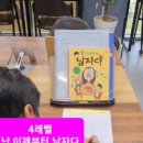 리드인독서중심논술교습소 이미지