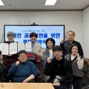 경남 화목산업 경남도민일보