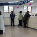 등촌3동주민센터 이미지