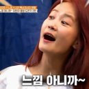 구구족배달 이미지