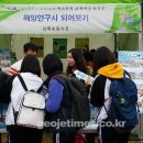 장목초등학교 이미지