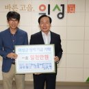 인재농장 이미지