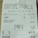 오렌즈 현대프리미엄아울렛 송도점 이미지