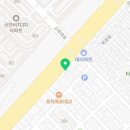 진도밧데리할인매장 이미지