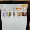 홀딩커피