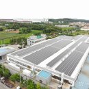 운전3호 태양광 이미지