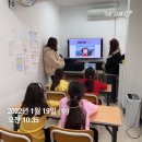 영성지역아동센터 이미지