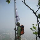 신안초등학교정문 앞 | 관악산, 삼성산, 수리산 3산 연결 종주