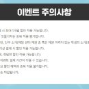 잇올스파르타독학재수관리형독서실 이미지