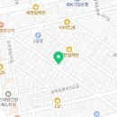 남부 푸른공인중개사사무소 이미지