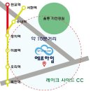 능원초등학교(병설) 이미지
