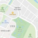 관평1로(유성-45) 이미지