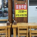 신촌설렁탕 | 대전 신촌 만년설렁탕 24시 설렁탕 맛집 내돈내산 솔직후기